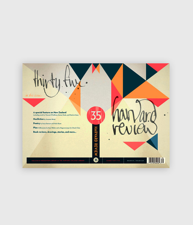 短信网页在线轰炸源码